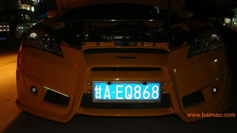 蘭州汽車照明專業(yè)升級 燈光改裝服務(wù)與五金產(chǎn)品價格解析